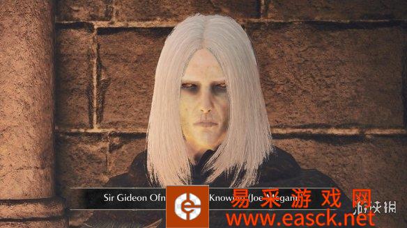 这颜值我爱了！《老头环》全NPC面罩下的真面目展示