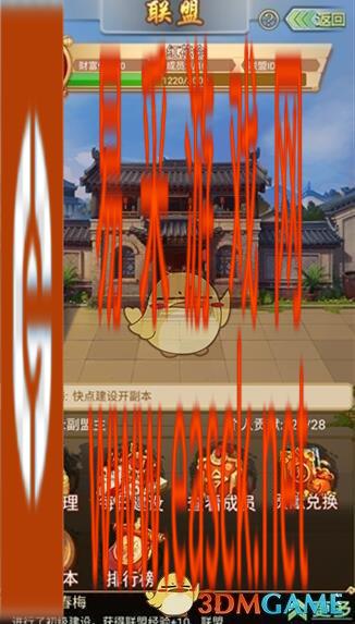 /handbook/2022/03-11/10612.shtml