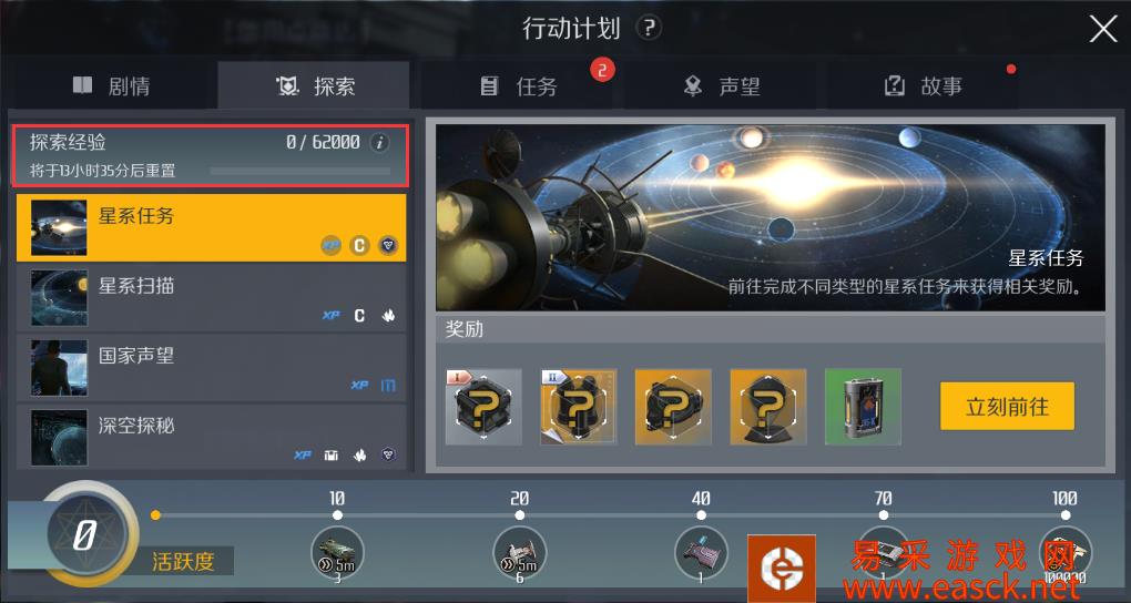 /handbook/2022/03-11/10615.shtml