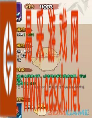 /handbook/2022/03-11/10631.shtml