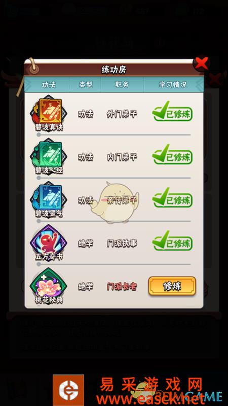 /handbook/2022/03-11/10643.shtml