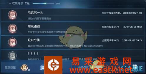 /handbook/2022/03-11/10657.shtml