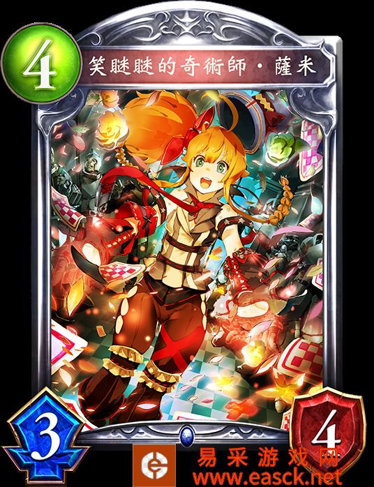 /handbook/2022/03-11/10664.shtml