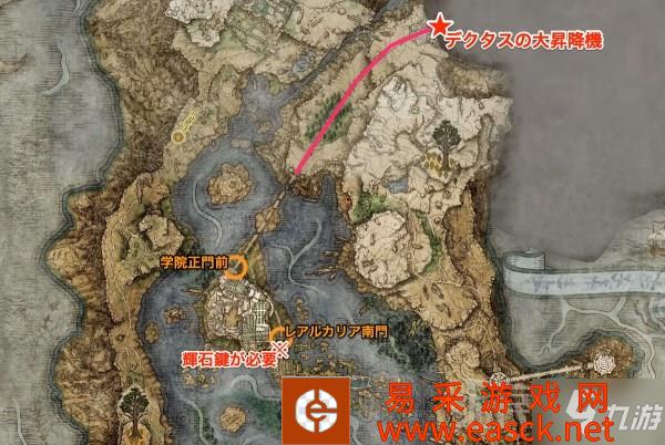 《艾尔登法环》墓地、洞窟、BOSS及道具位置汇总 亚坛高原地图攻略
