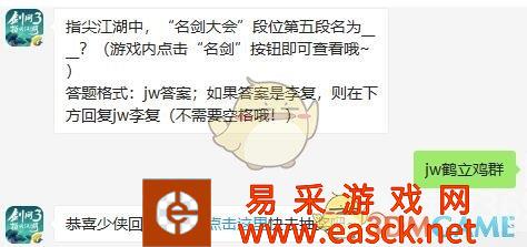 /handbook/2022/03-11/10687.shtml