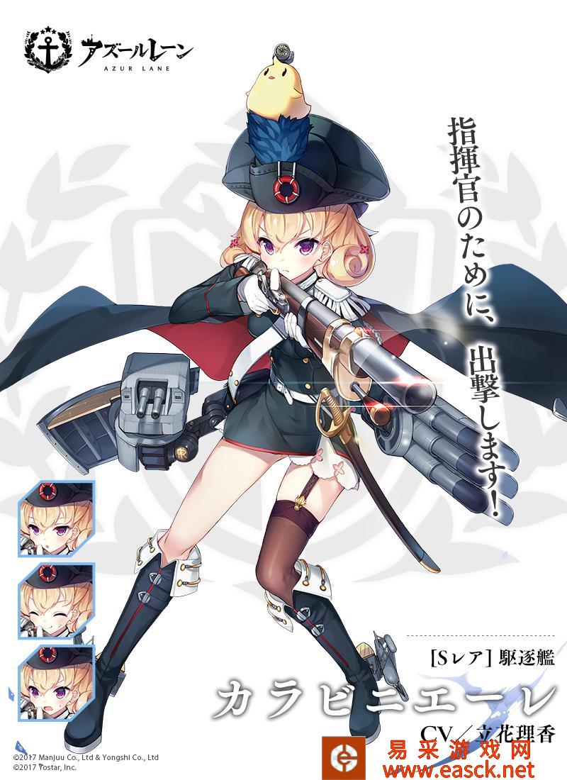 /handbook/2022/03-11/10688.shtml