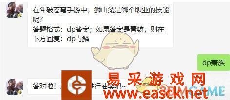 /handbook/2022/03-11/10689.shtml