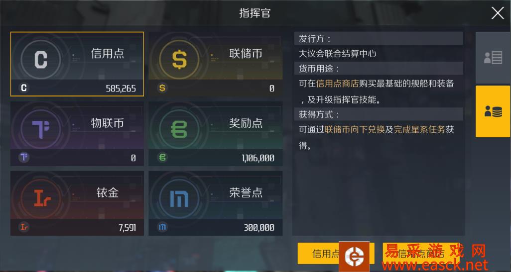 /handbook/2022/03-11/10696.shtml