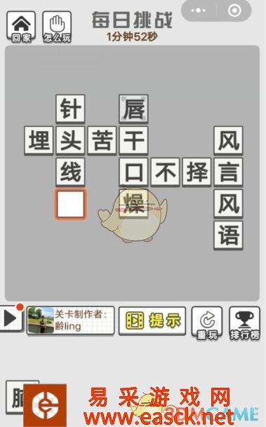 /handbook/2022/03-11/10698.shtml