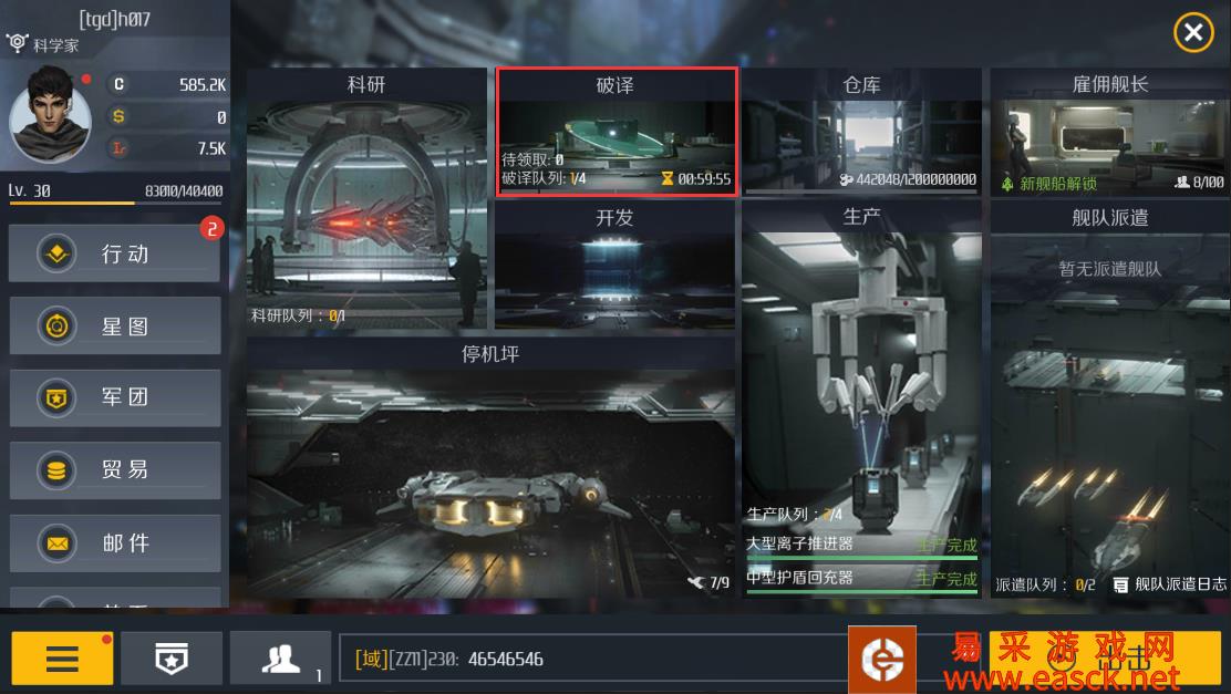 /handbook/2022/03-11/10699.shtml