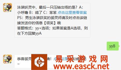 /handbook/2022/03-11/10702.shtml