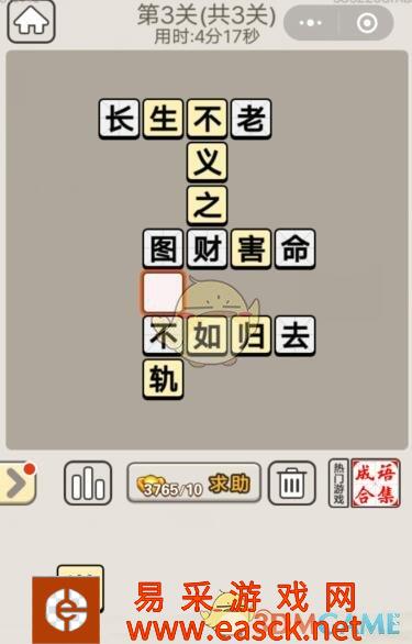 /handbook/2022/03-11/10704.shtml