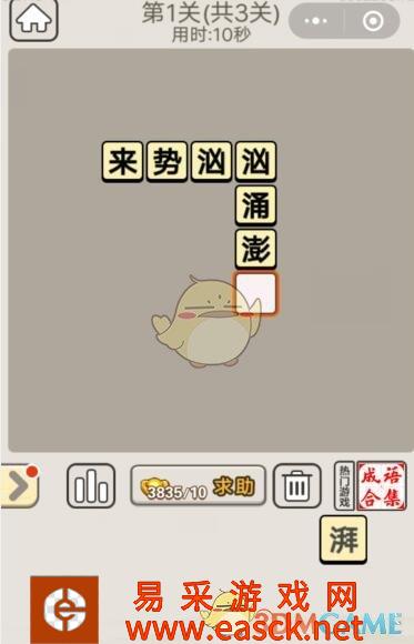 /handbook/2022/03-11/10710.shtml