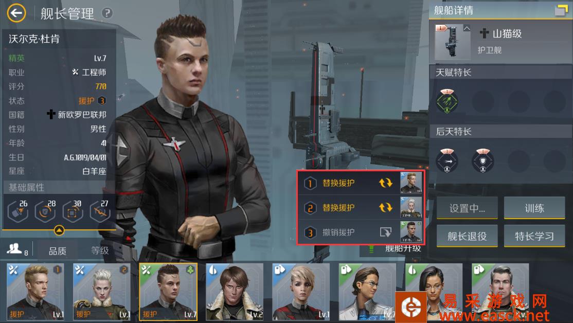 /handbook/2022/03-11/10711.shtml