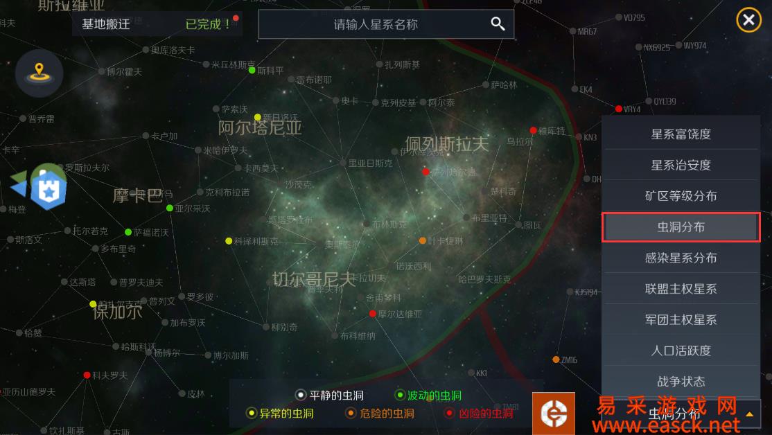 /handbook/2022/03-11/10718.shtml