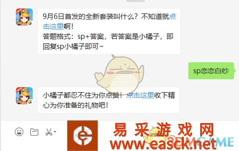 /handbook/2022/03-11/10719.shtml