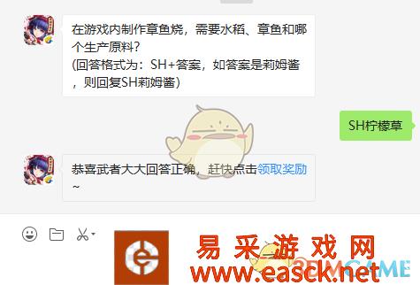 /handbook/2022/03-11/10720.shtml