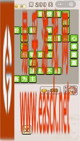 /handbook/2022/03-11/10752.shtml