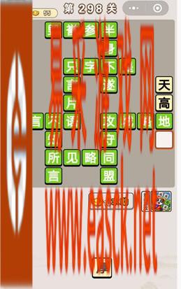 /handbook/2022/03-11/10753.shtml