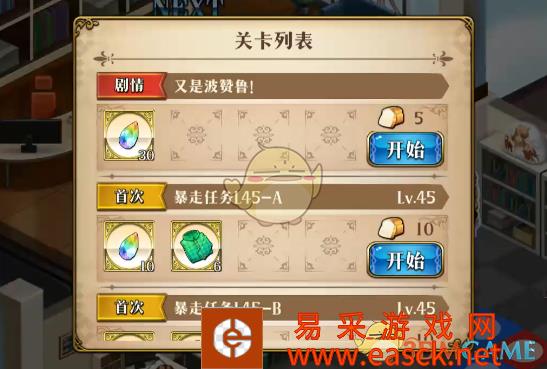 /handbook/2022/03-11/10788.shtml