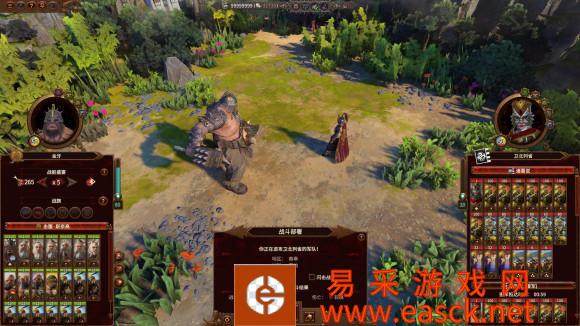 全面战争战锤3食人魔后期顶级配置分享