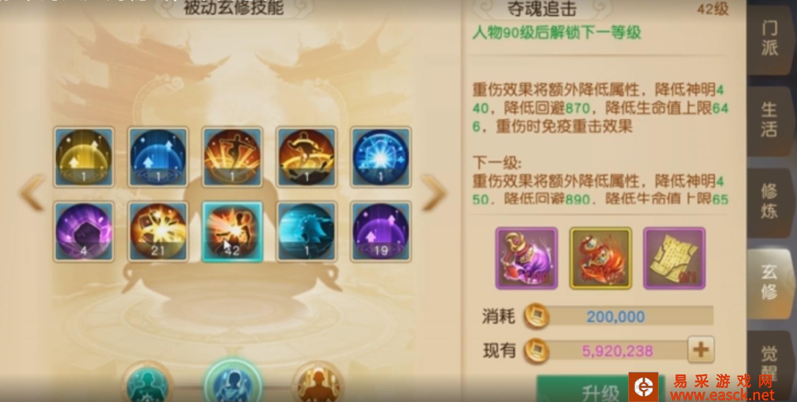 /handbook/2022/03-11/10839.shtml