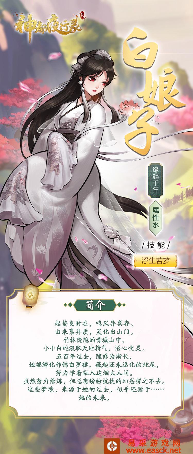 /handbook/2022/03-11/10889.shtml