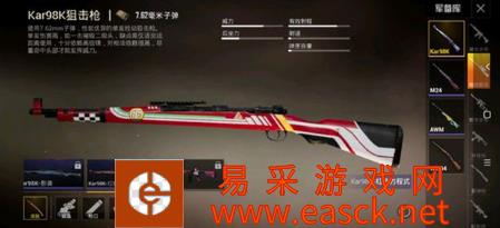 /handbook/2022/03-11/10891.shtml