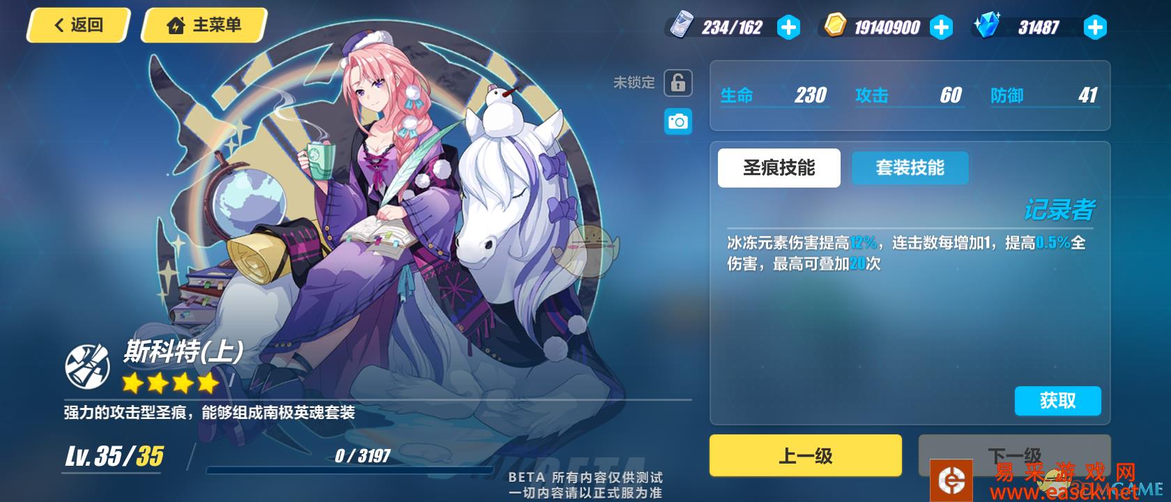 /handbook/2022/03-11/10894.shtml