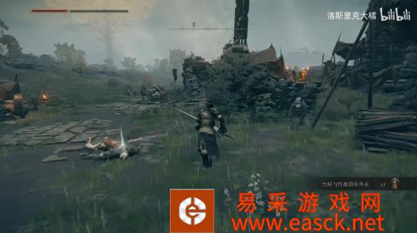 定叫他有来无回！《艾尔登法环》新三国无双Mod ！