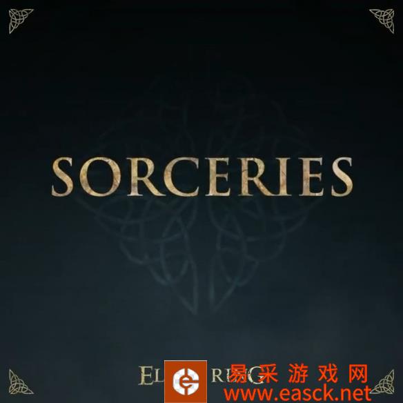 官方推荐！《艾尔登法环》法术宣传片：高贵的天蓝色！