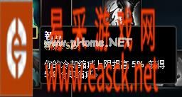 LOLS6卡萨丁出装 最新卡萨丁S6天赋符文 全新打法技巧