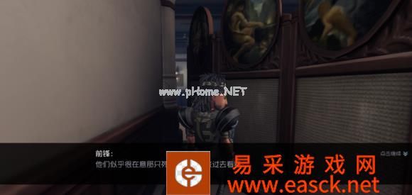 《第五人格》角色故事【前锋推演日记·二】图文攻略