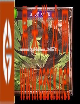 《影之诗》威压猛击图鉴介绍