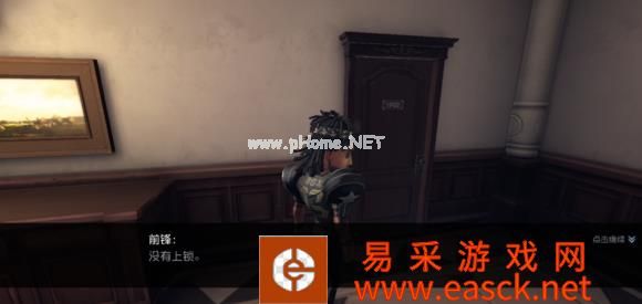 《第五人格》角色故事【前锋推演日记·二】图文攻略