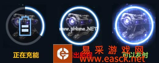 《第二银河》战斗操作