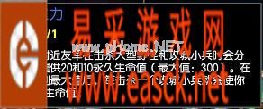 LOLS6新天赋8%高额伤害减免 坦克英雄并未没落