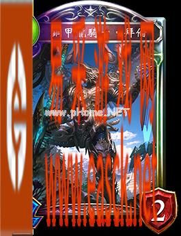 《影之诗》钢甲龙骑士·拜伦图鉴介绍