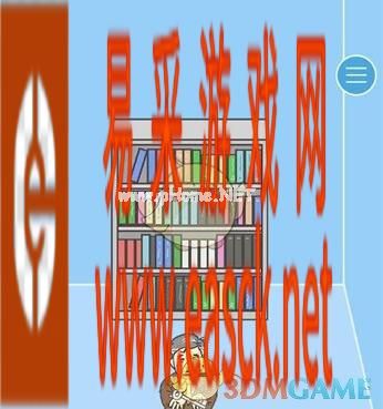 《逃离公司3》第2关通关攻略