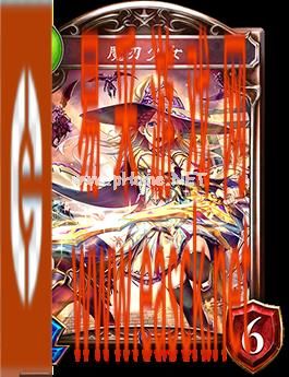 《影之诗》魔刃少女图鉴介绍