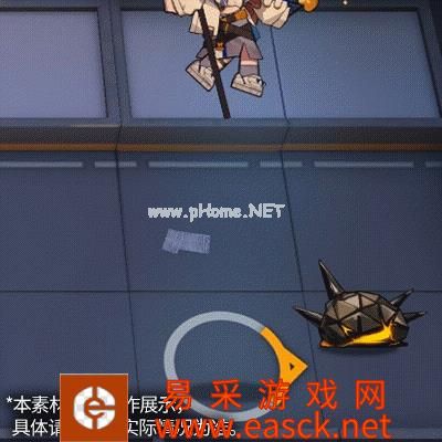 《明日方舟》新增四星先锋「桃金娘」