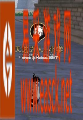 《一梦江湖》入学季16个天选之人位置解析