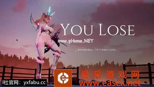 魔女的侵袭山洞位置分享