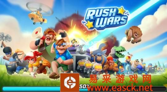 《Rush Wars》基础玩法教学