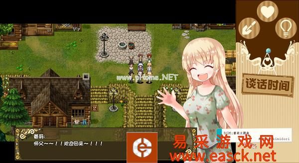 《烂漫向导蕾莉》祭司主教房间位置一览