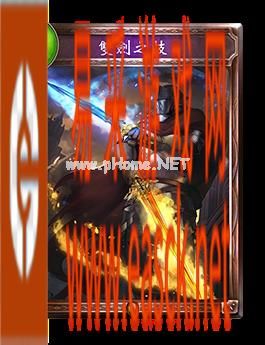 《影之诗》双剑之技图鉴介绍