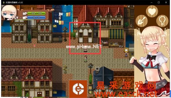 烂漫向导蕾莉全流程攻略