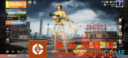 《和平精英》重装对决版本bgm歌曲介绍