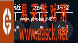 《第二银河》战斗操作