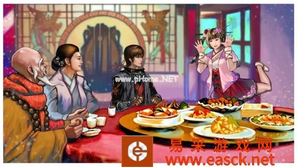 《天命奇御2》游戏全结局达成方法分享